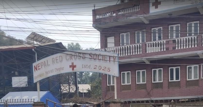 Nepal Red Cross Society Bhaktapur